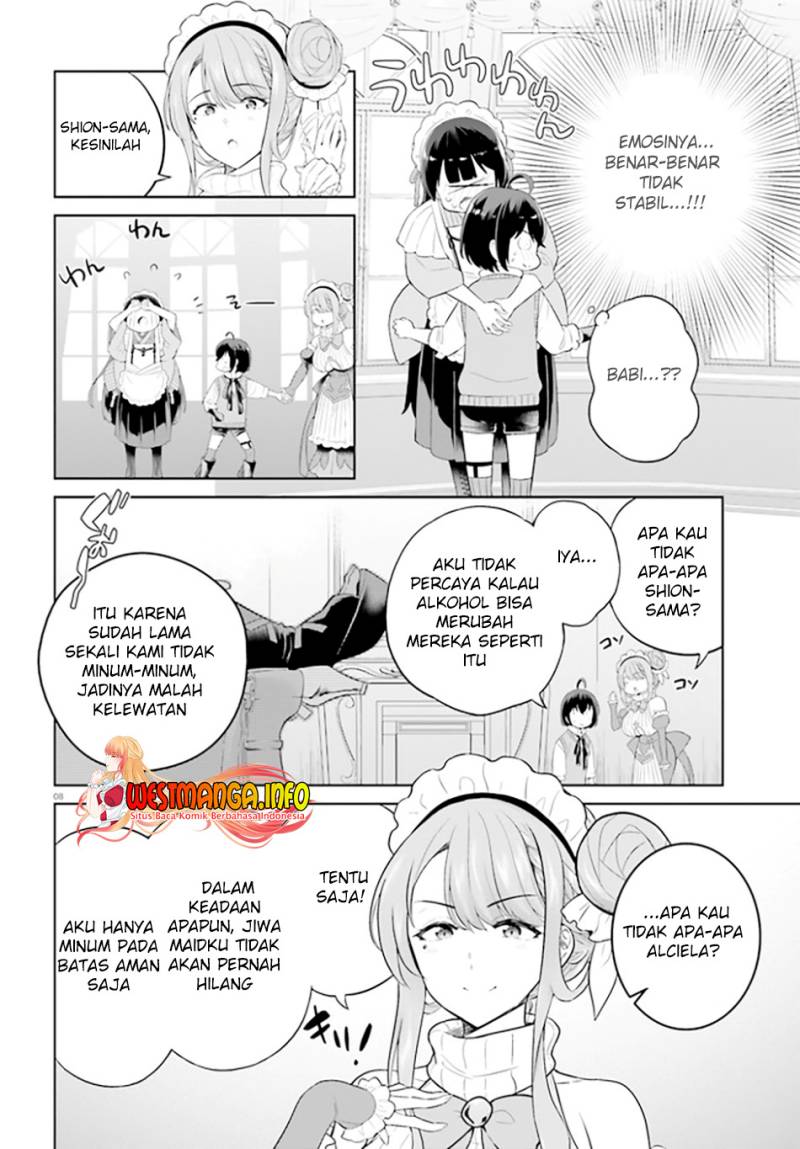 Shindou Yuusha to Maid Oneesan chapter 27